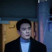 点击查看图片 以法之名