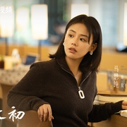 点击查看图片 人之初