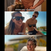 点击查看图片 爱情盲选:英国篇 Love Is Blind: UK