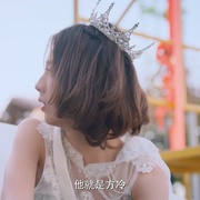 点击查看图片 外星女生柴小七2
