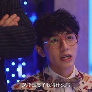 点击查看图片 外星女生柴小七2