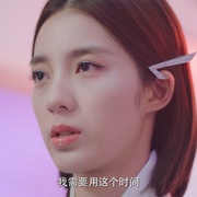 点击查看图片 外星女生柴小七2
