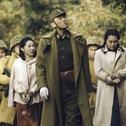 证明