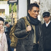 证明