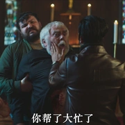 献祭游戏 The Sacrifice Game