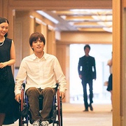 点击查看图片 完美世界 パーフェクトワールド 君といる奇跡
