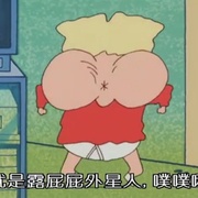点击查看图片 蜡笔小新:云黑斋的野心 クレヨンしんちゃん 雲黒斎の野望