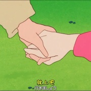 点击查看图片 蜡笔小新:云黑斋的野心 クレヨンしんちゃん 雲黒斎の野望