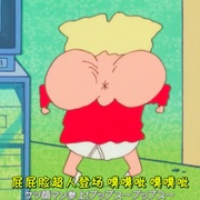 点击查看图片 蜡笔小新:云黑斋的野心 クレヨンしんちゃん 雲黒斎の野望