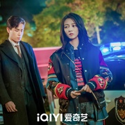 超时空罗曼史