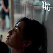 点击查看图片 夹缝之间