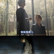 全领域异常解决室 全領域異常解決室