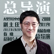 点击查看图片 2021年中央广播电视总台春节联欢晚会
