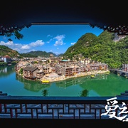 点击查看图片 爱·之痕