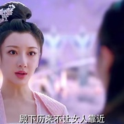 点击查看图片 北游记之仙魂下凡