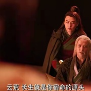 点击查看图片 北游记之仙魂下凡
