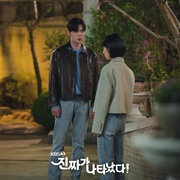 真的出现了！ 진짜가 나타났다!