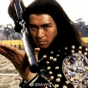 点击查看图片 武状元苏乞儿 武狀元蘇乞兒