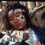 点击查看图片 武状元苏乞儿 武狀元蘇乞兒