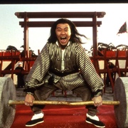 点击查看图片 武状元苏乞儿 武狀元蘇乞兒