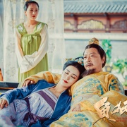 点击查看图片 鱼妖志