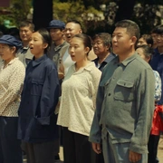 暴走财神4
