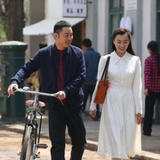 平凡岁月