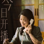 点击查看图片 幸福草