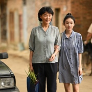 点击查看图片 幸福草