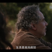 点击查看图片 不良后果 The Fallout