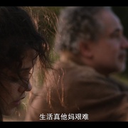 点击查看图片 不良后果 The Fallout