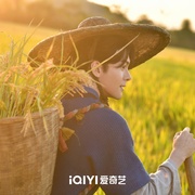 点击查看图片 田耕纪