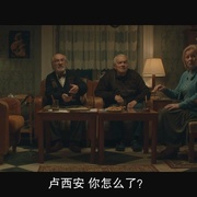 点击查看图片 寂静之夜 Cisza nocna