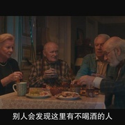 点击查看图片 寂静之夜 Cisza nocna