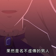 点击查看图片 魔法使的约定 魔法使いの約束