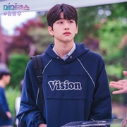 模仿章鱼 미미쿠스