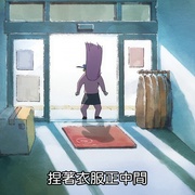 孤独摇滚(下) 劇場総集編ぼっち・ざ・ろっく！ Re:Re: