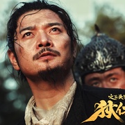 狄仁杰之飞头罗刹