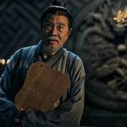 点击查看图片 长安伏妖