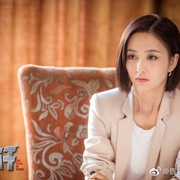 点击查看图片 杠杆