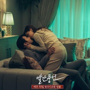 红气球 빨간풍선