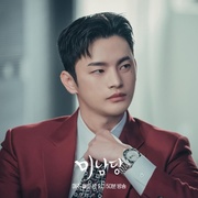 点击查看图片 美男堂 미남당