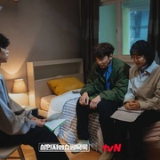点击查看图片 杀人者的购物目录 살인자의 쇼핑목록
