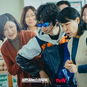 点击查看图片 杀人者的购物目录 살인자의 쇼핑목록