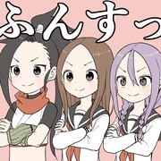点击查看图片 女忍者椿的心事 くノ一ツバキの胸の内