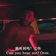 死海求生 Dead Sea