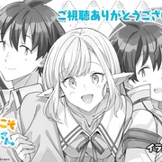 点击查看图片 欢迎来到日本,精灵小姐。 日本へようこそエルフさん。