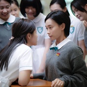 喜欢你是你 喜歡妳是妳