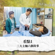 点击查看图片 你好,我是谁2