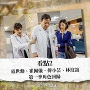 点击查看图片 你好,我是谁2
